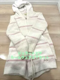 ジェラートピケ ルームウェアセット 汚れあり