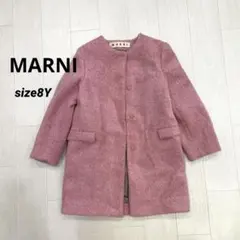 イタリア製 MARNI マルニ キッズ モヘヤ混 コート 8Y /130のサムネイル