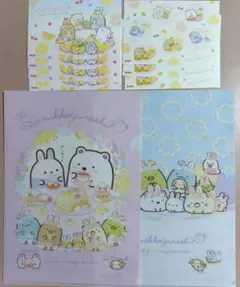 すみっコぐらし クリアファイル 2枚 ポストカード8枚