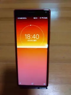 SONY Xperia 8 本体 オレンジのサムネイル