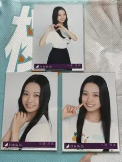 2026年最新】小津玲奈の人気アイテム - メルカリ