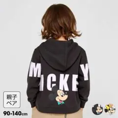 babydoll キッズパーカー