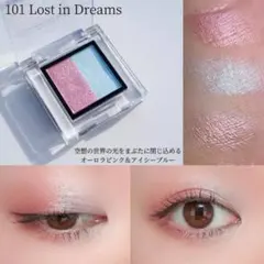 アディクション ホリデー ファンタジーフリーフォールⅠ アイシャドウ 101