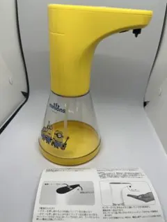ミニオン ソープディスペンサー