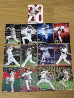 2026年最新】プロ野球チップスカード 2020の人気アイテム - メルカリ