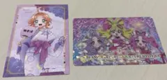 名探偵プリキュア！　カードセット