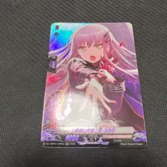 バンドリ　引退品 2026年最新】バンドリ 引退の人気アイテム - メルカリ