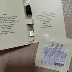 ジョーマローン　ウッドセージ & シーソルト コロン ＆ボディクリーム