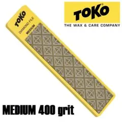 即発送】非売品 チューダー（TUDOR）キーホルダー・キーリング