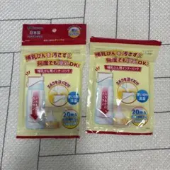 Item thumbnail for item 97178e2c-4f27-46ac-b852-a25f3ec0f0b0