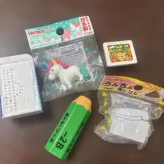 消しゴムセット