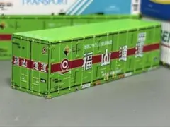 U49A-38000 福山通運パノラマのサムネイル