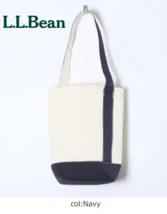 美品未使用　L.L.Bean　シリンダートートバッグ ネイビー　筒形のサムネイル