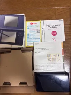ニンテンドーDS Lite ネイビー 本体