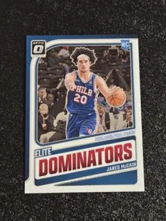 Jared McCain RC Elite Dominators Optic