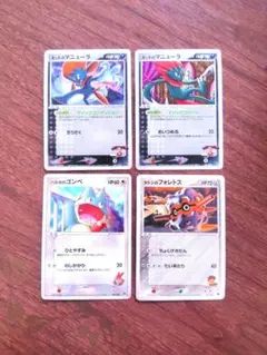 ポケモンカード キッドのマニューラ タケシ フォレトス VS（4枚セット）
