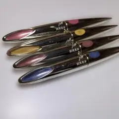 レア　ピエヌ　シグナライズアイズ 4色セット