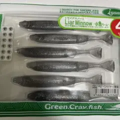 Item thumbnail for item b2171534-2e2f-44d3-a9c0-6321d23b1e48