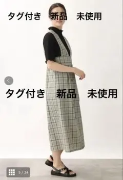 未使用 grove チェック柄 ジャンスカ　L ポリエステル100%