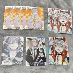 Item thumbnail for item c59e9626-1c76-42c9-b2de-7b198cf01745