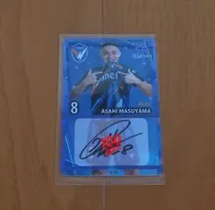 Item thumbnail for item 78c8df3f-f310-4fff-8df6-f972f6daf322