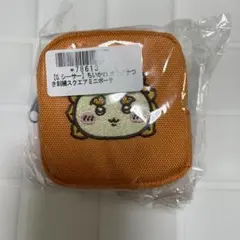 ちいかわ カラビナ付き刺繍スクエアミニポーチ シーサー