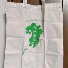 Item thumbnail for item 0428130e-824a-484e-b75c-1b4269b40935