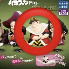 Item thumbnail for item b93fa7b2-e0b1-4a64-ace9-461005d0f1f5