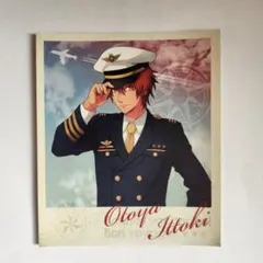 shining airline 音也