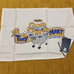 Item thumbnail for item 4167ec18-f7fb-43b8-ac61-2045b07927c7