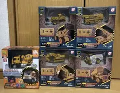 京商EGG R/C ミニ建設機械　はたらく車　ラジコン　5個セット　新品、未開封のサムネイル