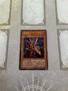 2025年最新】魔導戦士 ブレイカー 303の人気アイテム - メルカリ