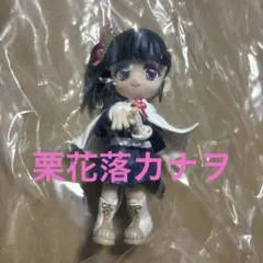 鬼滅の刃　PalVerse 【栗花落カナヲ】のサムネイル
