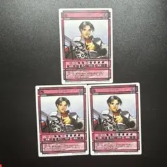 2025年最新】幻想水滸伝 カードの人気アイテム - メルカリ