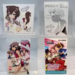 2026年最新】バカとテストと召喚獣 カードの人気アイテム - メルカリ