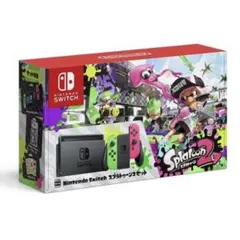 Nintendo Switch スプラトゥーン2セット おまけ付き