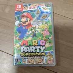 Mario Party Superstars (Nintendo Switch)