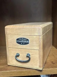 【古物】鰹節削り器 80〜90年代製 登録商標/切味保証削器/東京 おぐら製作所のサムネイル