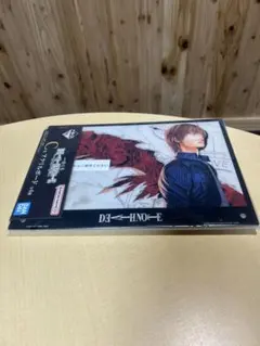 デスノート　一番くじ　アクリルボード　夜神月