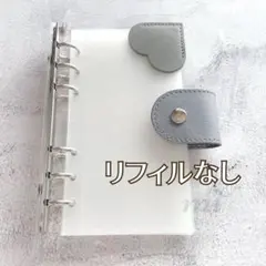 A6バインダー 手帳 saving シール帳 バインダー貯金 クリア 家計グレー
