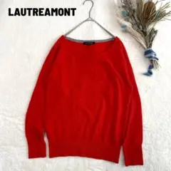 ロートレアモン カシミヤ100% 長袖セーター ニット 差し色 クルーネック