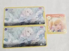 プロセカ メモステ 天馬咲希