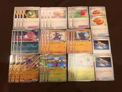 ポケモンカード　シロナのガブリアスex 進化ライン　デッキパーツ