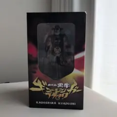 【非売品】鹿児島黒牛 ギュージンガーブラック フィギュア （新品） 2026年最新】ギュージンガーの人気アイテム - メルカリ