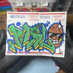1UP pablo