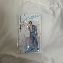 ラウール アクスタfest アクスタ