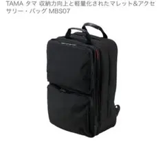 Item thumbnail for item 50a12f08-b7ae-498f-af80-d000aa7fec7d