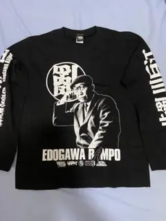 NAOSHIYA CUSTOM FACTORY ロングTシャツ 直し屋 - メルカリ