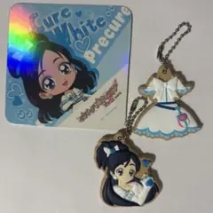 キュアホワイトまとめ売り