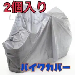 Item thumbnail for item 73b32429-0086-4d3e-8db1-33d5c9355c42